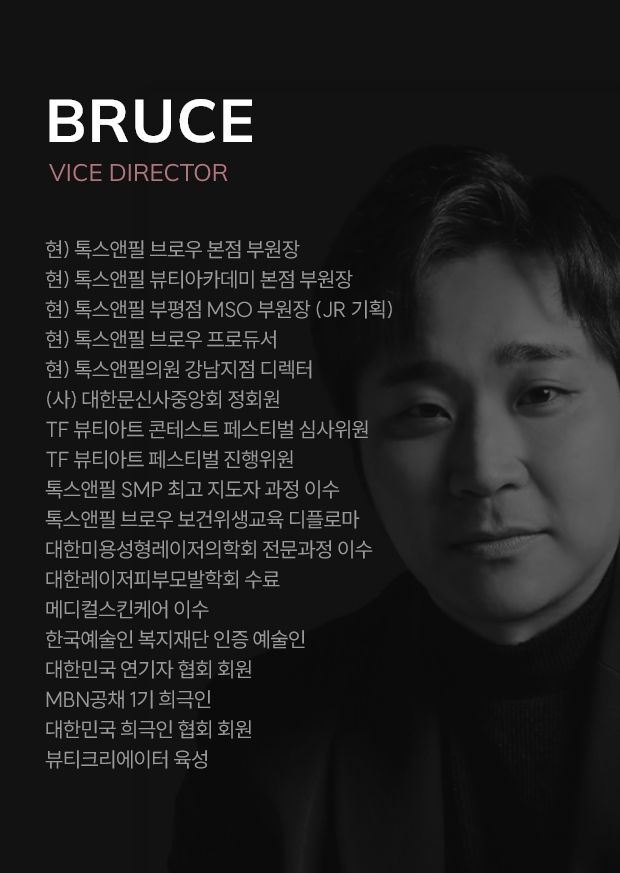 오충환