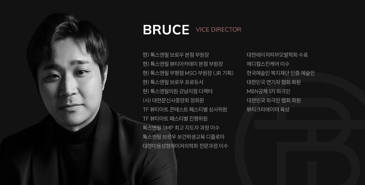 오충환