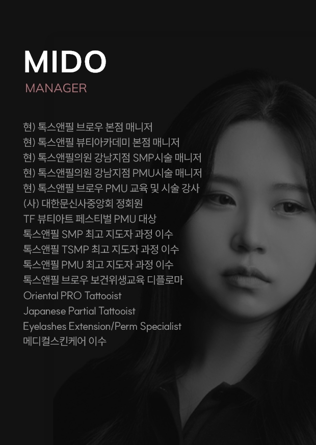 정겨운