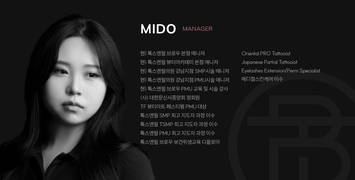 정겨운