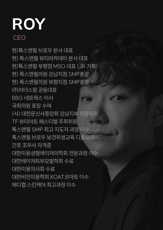 김재형
