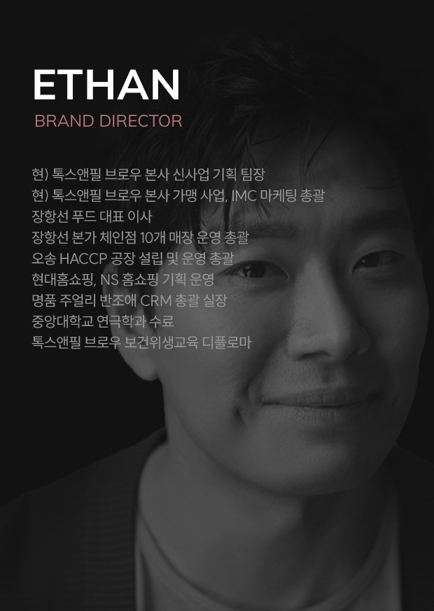 김혁