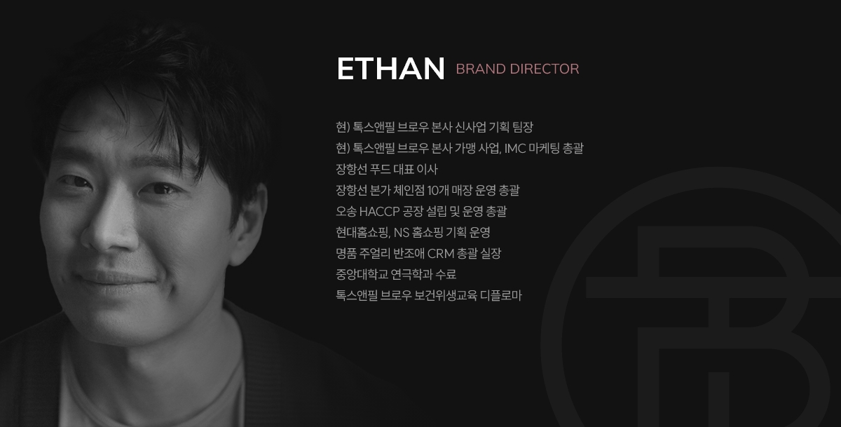 김혁
